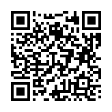 고시/공고 페이지 바로가기 주소(https://business.jangseong.go.kr/q/ezIyOHx8fHBhZ2U9MTIwM30=&e=M&s=3), QRCODE