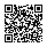 고시/공고 페이지 바로가기 주소(https://business.jangseong.go.kr/q/ezIyOHx8fHBhZ2U9MTIwOH0=&e=M&s=3), QRCODE