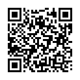 고시/공고 페이지 바로가기 주소(https://business.jangseong.go.kr/q/ezIyOHx8fHBhZ2U9MTIwOX0=&e=M&s=3), QRCODE