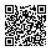고시/공고 페이지 바로가기 주소(https://business.jangseong.go.kr/q/ezIyOHx8fHBhZ2U9MTIxNH0=&e=M&s=3), QRCODE