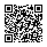 고시/공고 페이지 바로가기 주소(https://business.jangseong.go.kr/q/ezIyOHx8fHBhZ2U9MTIxNX0=&e=M&s=3), QRCODE