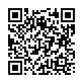 고시/공고 페이지 바로가기 주소(https://business.jangseong.go.kr/q/ezIyOHx8fHBhZ2U9MTIyMH0=&e=M&s=3), QRCODE