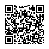 고시/공고 페이지 바로가기 주소(https://business.jangseong.go.kr/q/ezIyOHx8fHBhZ2U9MTIyMn0=&e=M&s=3), QRCODE