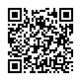 고시/공고 페이지 바로가기 주소(https://business.jangseong.go.kr/q/ezIyOHx8fHBhZ2U9MTIyNH0=&e=M&s=3), QRCODE