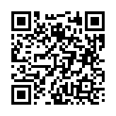 고시/공고 페이지 바로가기 주소(https://business.jangseong.go.kr/q/ezIyOHx8fHBhZ2U9MTIyNn0=&e=M&s=3), QRCODE