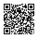 고시/공고 페이지 바로가기 주소(https://business.jangseong.go.kr/q/ezIyOHx8fHBhZ2U9MTIzOX0=&e=M&s=3), QRCODE
