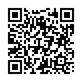 고시/공고 페이지 바로가기 주소(https://business.jangseong.go.kr/q/ezIyOHx8fHBhZ2U9MTM0fQ==&e=M&s=3), QRCODE