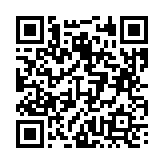 고시/공고 페이지 바로가기 주소(https://business.jangseong.go.kr/q/ezIyOHx8fHBhZ2U9MTM1Nn0=&e=M&s=3), QRCODE