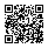 고시/공고 페이지 바로가기 주소(https://business.jangseong.go.kr/q/ezIyOHx8fHBhZ2U9MTM1fQ==&e=M&s=3), QRCODE