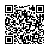 고시/공고 페이지 바로가기 주소(https://business.jangseong.go.kr/q/ezIyOHx8fHBhZ2U9MTM2Nn0=&e=M&s=3), QRCODE
