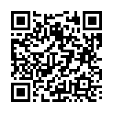 고시/공고 페이지 바로가기 주소(https://business.jangseong.go.kr/q/ezIyOHx8fHBhZ2U9MTM2OX0=&e=M&s=3), QRCODE