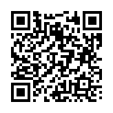 고시/공고 페이지 바로가기 주소(https://business.jangseong.go.kr/q/ezIyOHx8fHBhZ2U9MTM3N30=&e=M&s=3), QRCODE