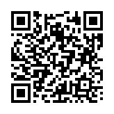 고시/공고 페이지 바로가기 주소(https://business.jangseong.go.kr/q/ezIyOHx8fHBhZ2U9MTM3NX0=&e=M&s=3), QRCODE