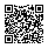 고시/공고 페이지 바로가기 주소(https://business.jangseong.go.kr/q/ezIyOHx8fHBhZ2U9MTM3OX0=&e=M&s=3), QRCODE