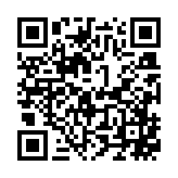 고시/공고 페이지 바로가기 주소(https://business.jangseong.go.kr/q/ezIyOHx8fHBhZ2U9MTM3fQ==&e=M&s=3), QRCODE