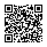 고시/공고 페이지 바로가기 주소(https://business.jangseong.go.kr/q/ezIyOHx8fHBhZ2U9MTM4MX0=&e=M&s=3), QRCODE