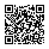 고시/공고 페이지 바로가기 주소(https://business.jangseong.go.kr/q/ezIyOHx8fHBhZ2U9MTM4NH0=&e=M&s=3), QRCODE