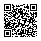 고시/공고 페이지 바로가기 주소(https://business.jangseong.go.kr/q/ezIyOHx8fHBhZ2U9MTM4fQ==&e=M&s=3), QRCODE