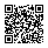 고시/공고 페이지 바로가기 주소(https://business.jangseong.go.kr/q/ezIyOHx8fHBhZ2U9MTM5Mn0=&e=M&s=3), QRCODE