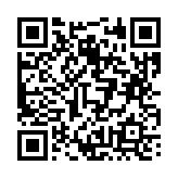 고시/공고 페이지 바로가기 주소(https://business.jangseong.go.kr/q/ezIyOHx8fHBhZ2U9MTM5N30=&e=M&s=3), QRCODE