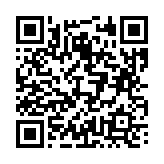 고시/공고 페이지 바로가기 주소(https://business.jangseong.go.kr/q/ezIyOHx8fHBhZ2U9MTM5NH0=&e=M&s=3), QRCODE