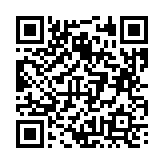 고시/공고 페이지 바로가기 주소(https://business.jangseong.go.kr/q/ezIyOHx8fHBhZ2U9MTMyN30=&e=M&s=3), QRCODE
