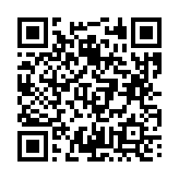고시/공고 페이지 바로가기 주소(https://business.jangseong.go.kr/q/ezIyOHx8fHBhZ2U9MTMzfQ==&e=M&s=3), QRCODE