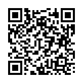 고시/공고 페이지 바로가기 주소(https://business.jangseong.go.kr/q/ezIyOHx8fHBhZ2U9MTQ0Mn0=&e=M&s=3), QRCODE