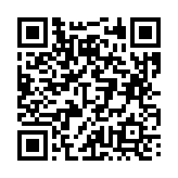 고시/공고 페이지 바로가기 주소(https://business.jangseong.go.kr/q/ezIyOHx8fHBhZ2U9MTQ0NH0=&e=M&s=3), QRCODE