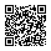 고시/공고 페이지 바로가기 주소(https://business.jangseong.go.kr/q/ezIyOHx8fHBhZ2U9MTQ0NX0=&e=M&s=3), QRCODE