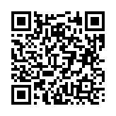 고시/공고 페이지 바로가기 주소(https://business.jangseong.go.kr/q/ezIyOHx8fHBhZ2U9MTQ0Nn0=&e=M&s=3), QRCODE