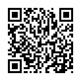 고시/공고 페이지 바로가기 주소(https://business.jangseong.go.kr/q/ezIyOHx8fHBhZ2U9MTQ0OH0=&e=M&s=3), QRCODE