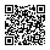 고시/공고 페이지 바로가기 주소(https://business.jangseong.go.kr/q/ezIyOHx8fHBhZ2U9MTQ1Mn0=&e=M&s=3), QRCODE