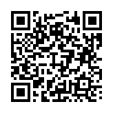 고시/공고 페이지 바로가기 주소(https://business.jangseong.go.kr/q/ezIyOHx8fHBhZ2U9MTQ1OX0=&e=M&s=3), QRCODE