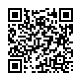 고시/공고 페이지 바로가기 주소(https://business.jangseong.go.kr/q/ezIyOHx8fHBhZ2U9MTQ2MH0=&e=M&s=3), QRCODE