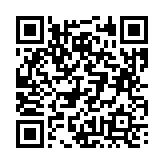 고시/공고 페이지 바로가기 주소(https://business.jangseong.go.kr/q/ezIyOHx8fHBhZ2U9MTQ2N30=&e=M&s=3), QRCODE