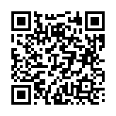 고시/공고 페이지 바로가기 주소(https://business.jangseong.go.kr/q/ezIyOHx8fHBhZ2U9MTQ2Nn0=&e=M&s=3), QRCODE