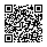 고시/공고 페이지 바로가기 주소(https://business.jangseong.go.kr/q/ezIyOHx8fHBhZ2U9MTQ2OX0=&e=M&s=3), QRCODE