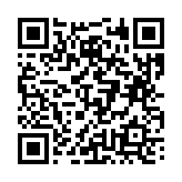 고시/공고 페이지 바로가기 주소(https://business.jangseong.go.kr/q/ezIyOHx8fHBhZ2U9MTQ3OH0=&e=M&s=3), QRCODE