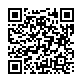 고시/공고 페이지 바로가기 주소(https://business.jangseong.go.kr/q/ezIyOHx8fHBhZ2U9MTQ3OX0=&e=M&s=3), QRCODE