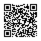 고시/공고 페이지 바로가기 주소(https://business.jangseong.go.kr/q/ezIyOHx8fHBhZ2U9MTQ4MH0=&e=M&s=3), QRCODE