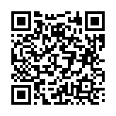 고시/공고 페이지 바로가기 주소(https://business.jangseong.go.kr/q/ezIyOHx8fHBhZ2U9MTQ4NH0=&e=M&s=3), QRCODE