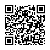 고시/공고 페이지 바로가기 주소(https://business.jangseong.go.kr/q/ezIyOHx8fHBhZ2U9MTQ4NX0=&e=M&s=3), QRCODE