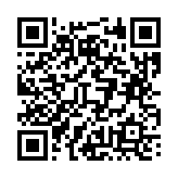 고시/공고 페이지 바로가기 주소(https://business.jangseong.go.kr/q/ezIyOHx8fHBhZ2U9MTQ5N30=&e=M&s=3), QRCODE