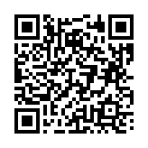 고시/공고 페이지 바로가기 주소(https://business.jangseong.go.kr/q/ezIyOHx8fHBhZ2U9MTQwOH0=&e=M&s=3), QRCODE