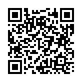 고시/공고 페이지 바로가기 주소(https://business.jangseong.go.kr/q/ezIyOHx8fHBhZ2U9MTQxN30=&e=M&s=3), QRCODE