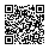 고시/공고 페이지 바로가기 주소(https://business.jangseong.go.kr/q/ezIyOHx8fHBhZ2U9MTQzOH0=&e=M&s=3), QRCODE