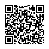 고시/공고 페이지 바로가기 주소(https://business.jangseong.go.kr/q/ezIyOHx8fHBhZ2U9MTU0MH0=&e=M&s=3), QRCODE