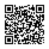 고시/공고 페이지 바로가기 주소(https://business.jangseong.go.kr/q/ezIyOHx8fHBhZ2U9MTU0MX0=&e=M&s=3), QRCODE