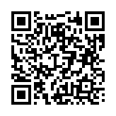 고시/공고 페이지 바로가기 주소(https://business.jangseong.go.kr/q/ezIyOHx8fHBhZ2U9MTU0N30=&e=M&s=3), QRCODE